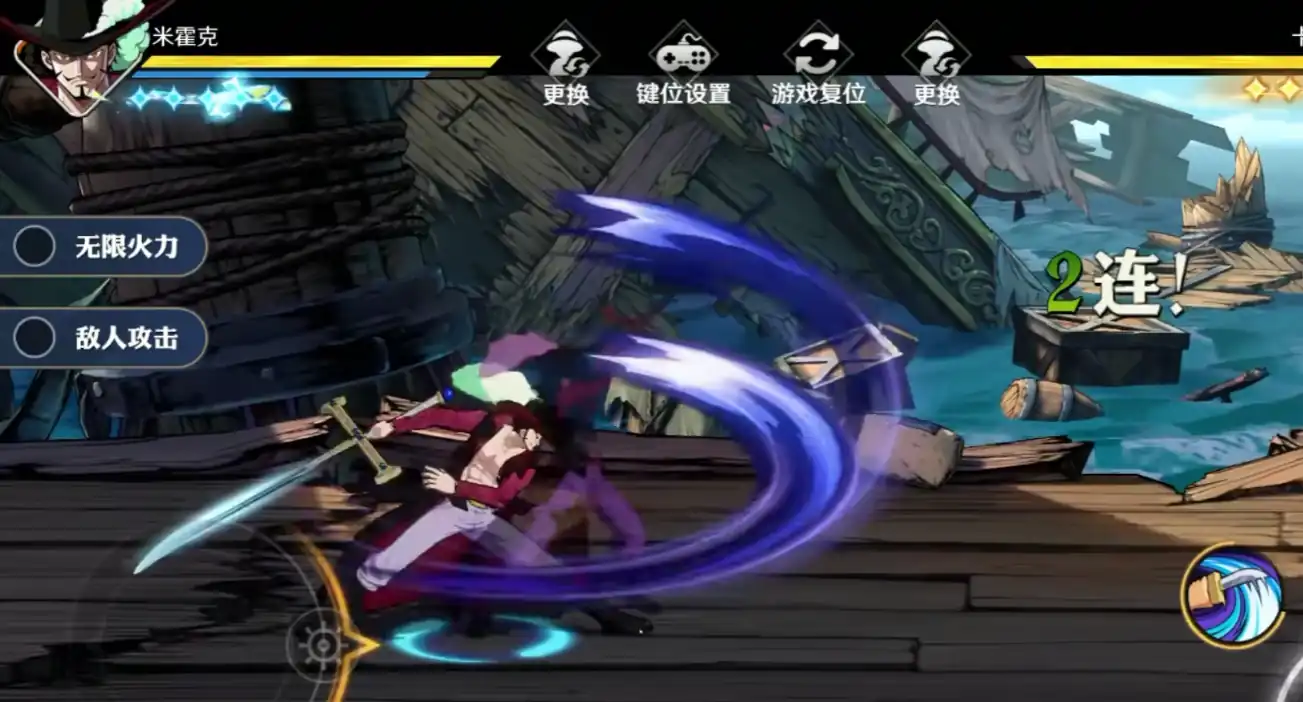 航海王壮志雄心红色伙伴有哪些,航海王壮志雄心红色品质伙伴介绍