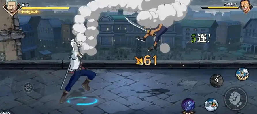 航海王壮志雄心白猎的荣耀介绍,白猎烟鬼强度解析