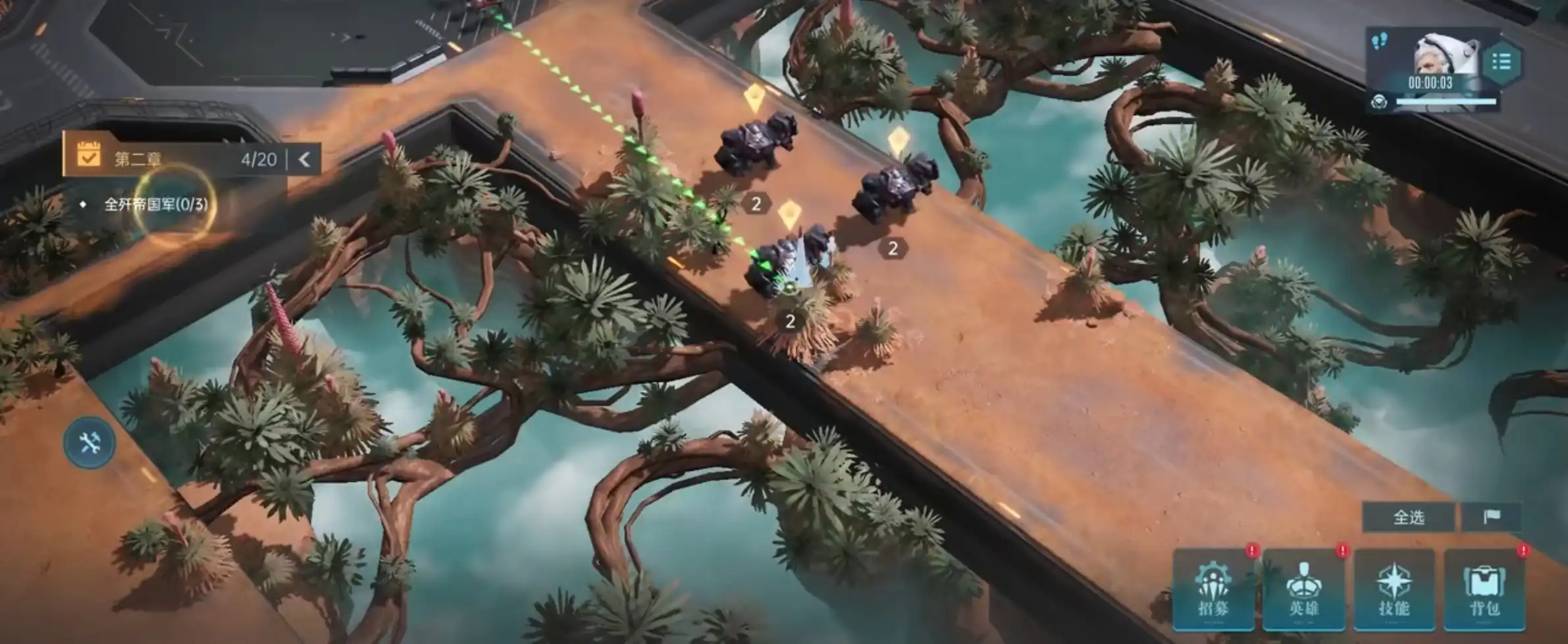 群星纪元新手攻略,群星纪元开荒玩法一览