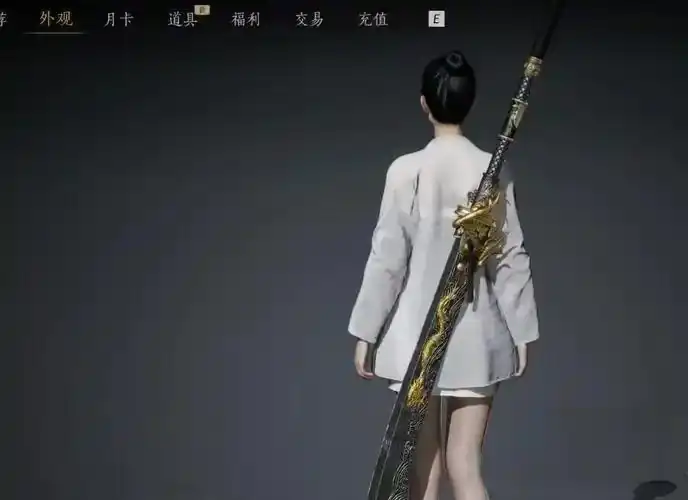 燕云十六声武器发光怎么获得,燕云十六声武器皮肤获得方法介绍,燕云十六声