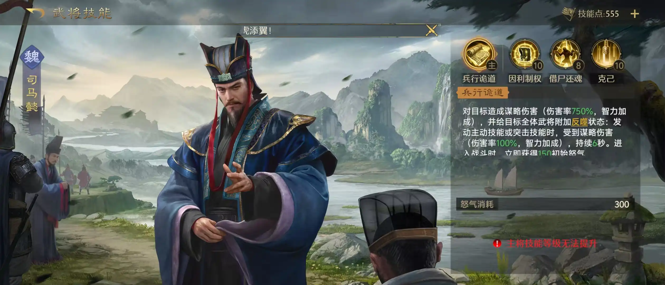 九牧之野是谁家的slg,九牧之野开发信息介绍