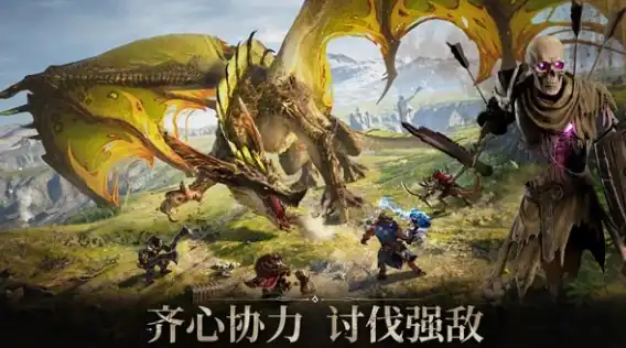 龙息神寂赛季什么意思-龙息神寂赛季机制分享-泡玩网