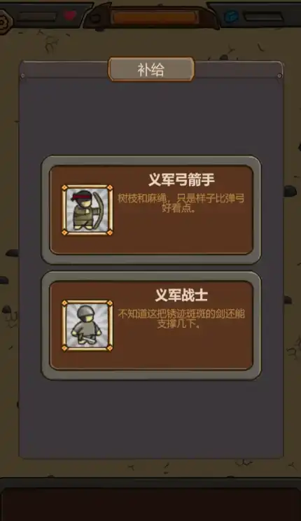 全境守卫公测时间什么时候,全境守卫什么时候上线