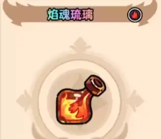 英勇之地法老王怎么打,英勇之地手游法老王单刷攻略,