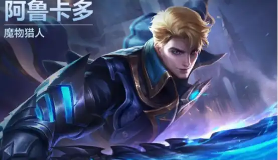 决胜巅峰领取激活码教程 决胜巅峰激活码领取方法详解,决胜巅峰