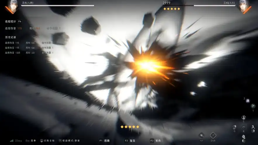 异人之下手游操作技巧介绍,战斗操作机制分享