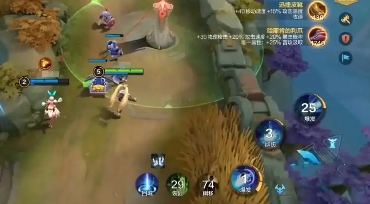 决胜巅峰比赛模式介绍,决胜巅峰比赛模式有哪些,决胜巅峰