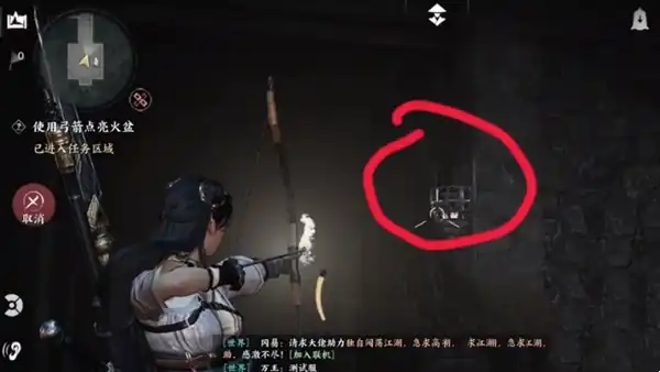 燕云十六声寻心攻略,燕云十六声寻心怎么打,燕云十六声
