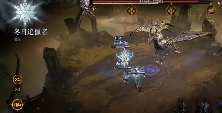 龙息神寂寒霜阵容怎么搭配-龙息神寂冰系寒霜阵容搭配指南-泡玩网