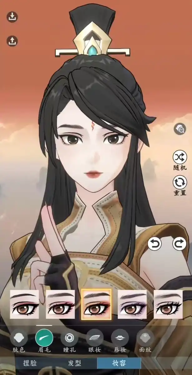 问剑长生捏脸怎么操作,问剑长生捏脸系统详解