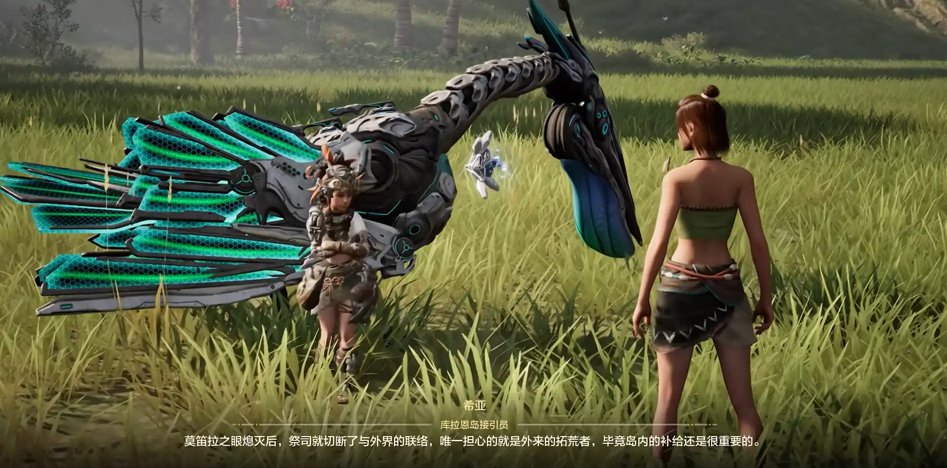 荒野起源主线剧情介绍,荒野起源主线任务解析