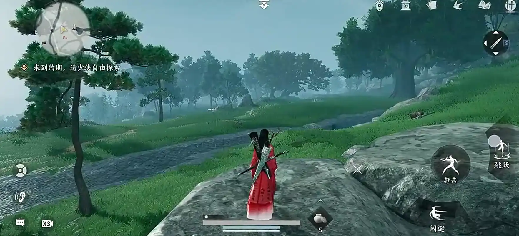 燕云十六声一剑千里介绍-燕云十六声手游一剑千里怎么获得-泡玩网