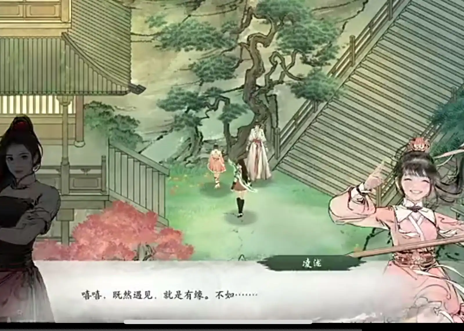 墨剑江湖凌珑之戏玩法攻略-墨剑江湖玲珑之戏怎么玩-泡玩网