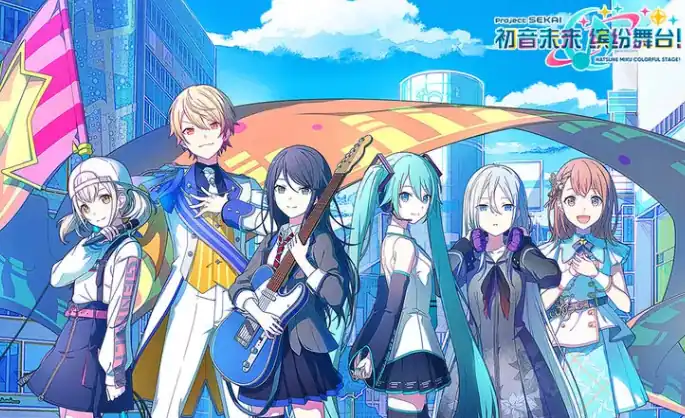 初音未来缤纷舞台成员怎么获取-初音未来缤纷舞台角色攻略-泡玩网