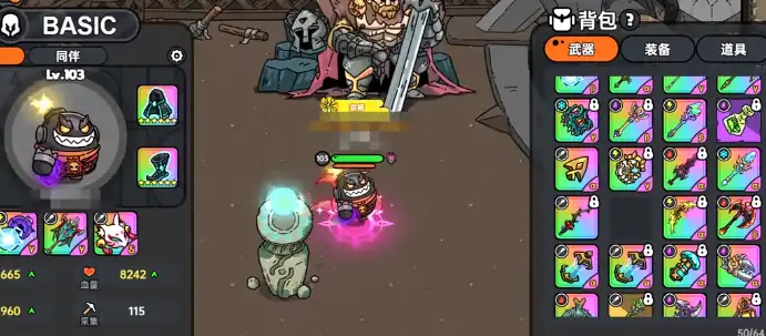 英勇之地雷极如何使用-英勇之地手游雷极正确使用方法-泡玩网