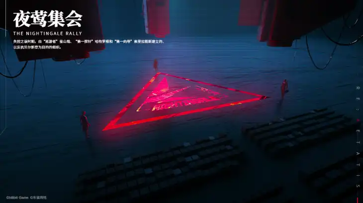 重构阿塔提斯公测,重构阿塔提斯什么时候上线