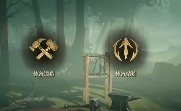 龙息神寂地图挑战怎么玩-龙息神寂地图挑战玩法介绍-泡玩网