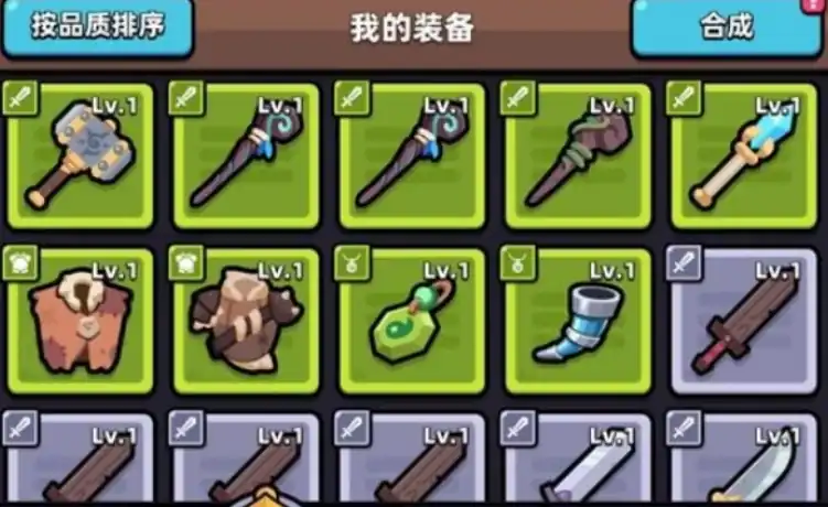 冒险者日记寒冰泡泡属性,冒险者日记寒冰泡泡技能属性分享