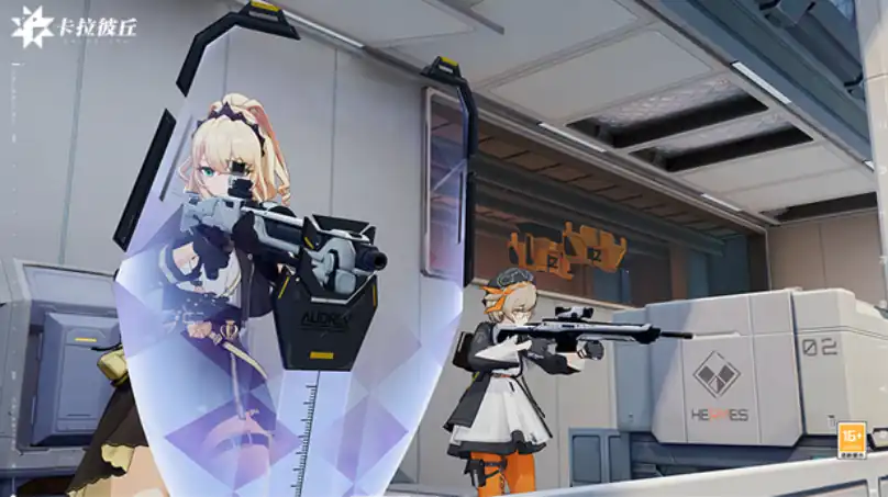 卡拉彼丘星辉杯什么时候开始,卡拉彼丘星辉杯开始时间