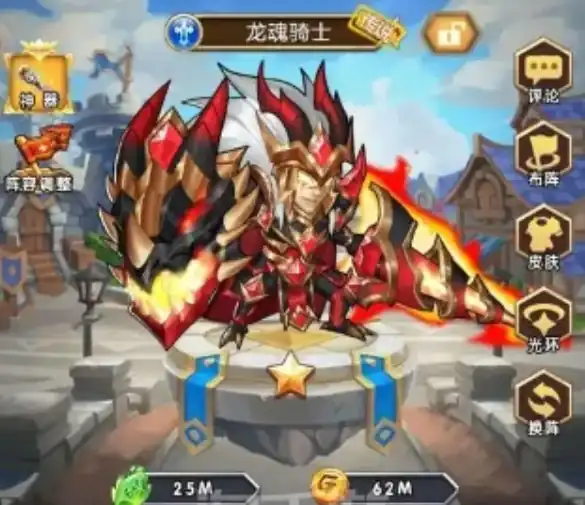 命运战歌战神怎么培养,命运战歌战神培养方法介绍