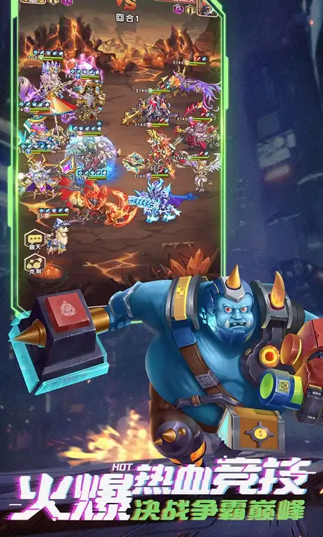 命运战歌战神怎么培养-命运战歌战神培养方法介绍-泡玩网