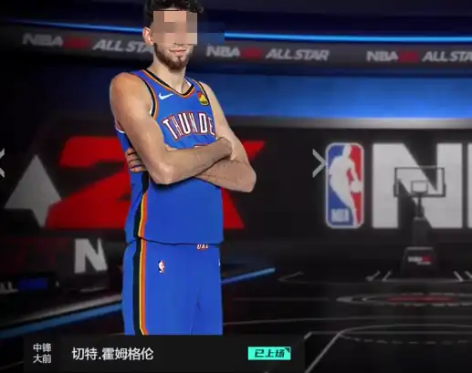 美职篮全明星霍姆格伦怎么样,美职篮全明星霍姆格伦强度分析