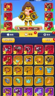 弓箭传说2微氪怎么玩-弓箭传说2微氪玩法-泡玩网