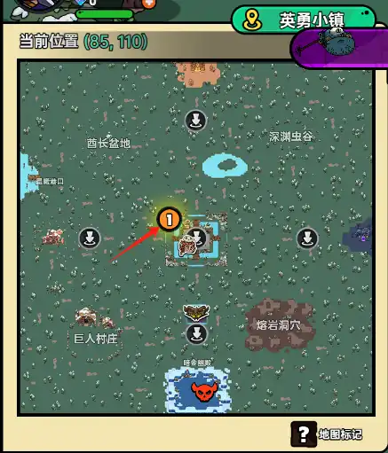 英勇之地怎么换英雄-英勇之地手游怎么换角色-泡玩网