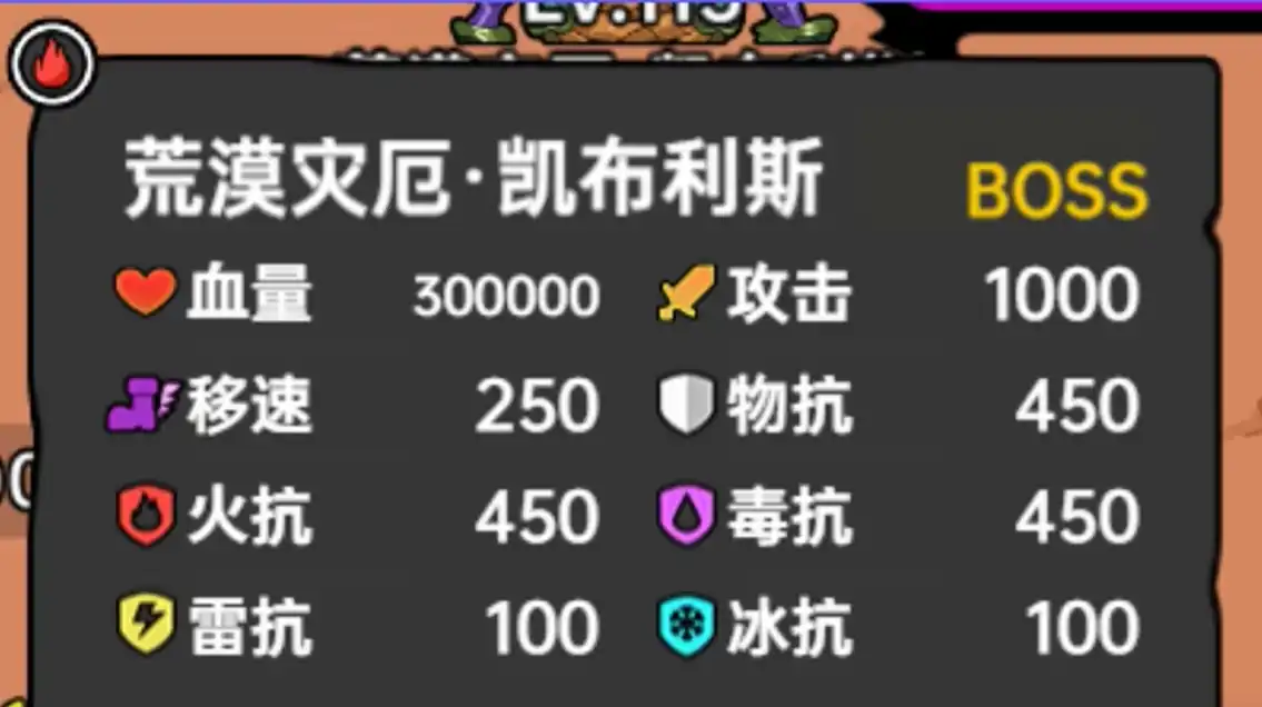 英勇之地虫戒指如何获取,英勇之地虫戒指来源介绍
