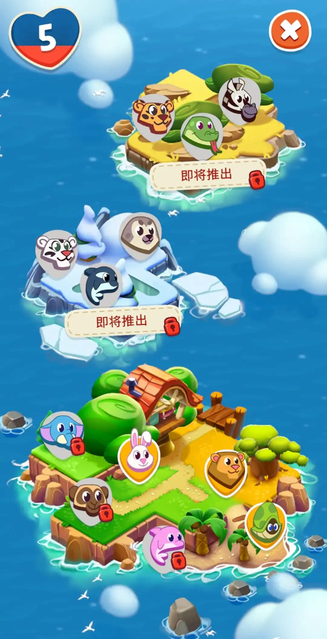 我的汉克狗海岛汉克狗培养攻略-我的汉克狗海岛怎么培养-泡玩网