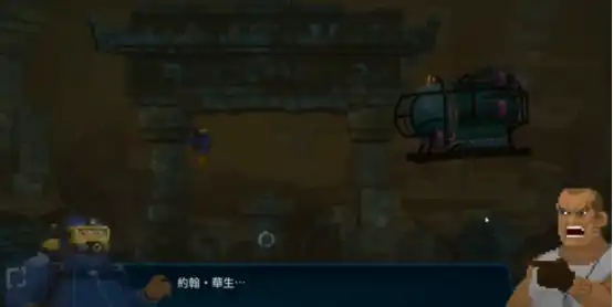 潜水员戴夫发售时间什么时候 潜水员戴夫发售时间解析-泡玩网