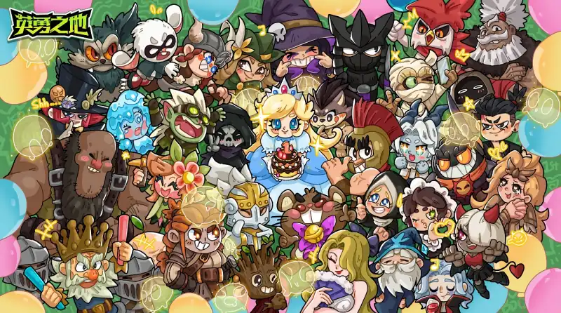 英勇之地怎么结束新手期-英勇之地新手玩法攻略-泡玩网