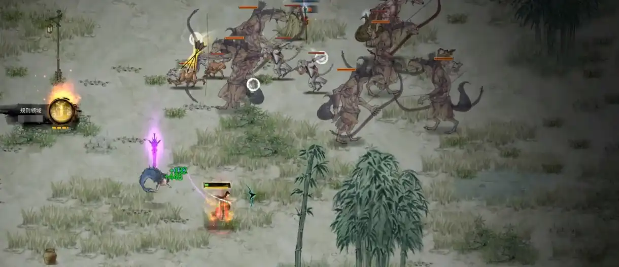 鬼谷八荒领域属性攻略,鬼谷八荒手游领域效果有哪些