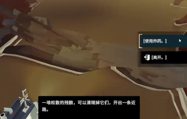 渔帆暗涌巨型水虎鱼在哪-渔帆暗涌巨型水虎鱼作用-泡玩网