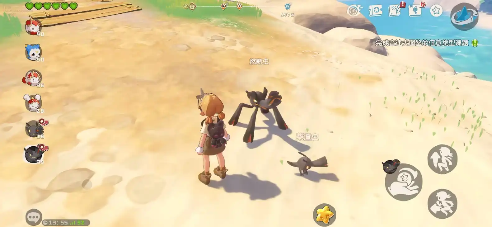 洛克王国手游燃薪虫怎么样-洛克王国世界燃薪虫介绍-泡玩网