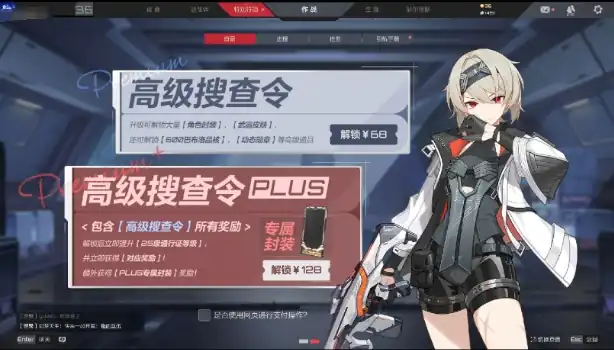 卡拉彼丘战队功勋怎么拿,卡拉彼丘战队功勋获取方法