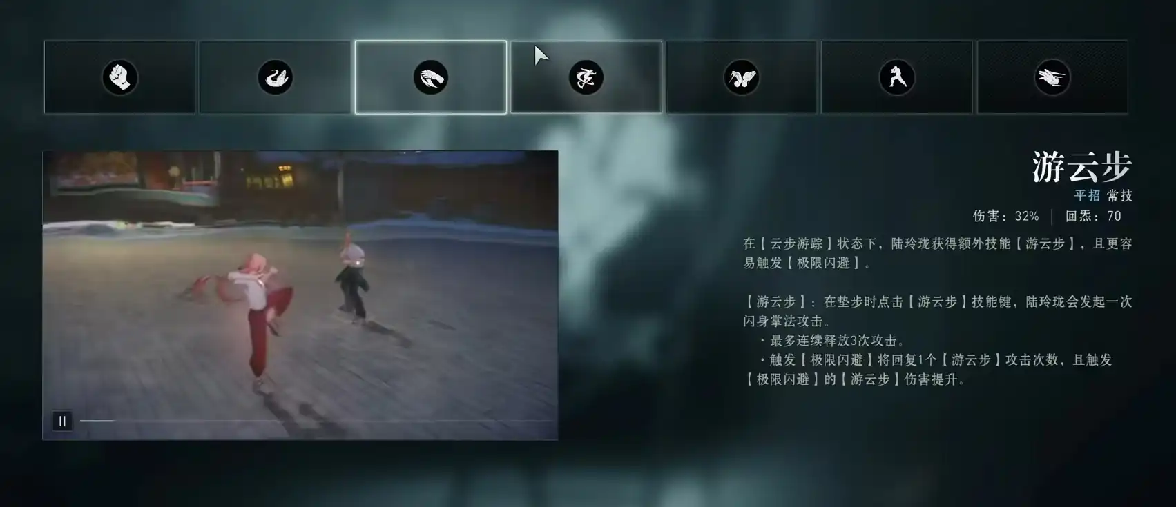 异人之下手游陆玲珑怎么玩,陆玲珑技能强度分析