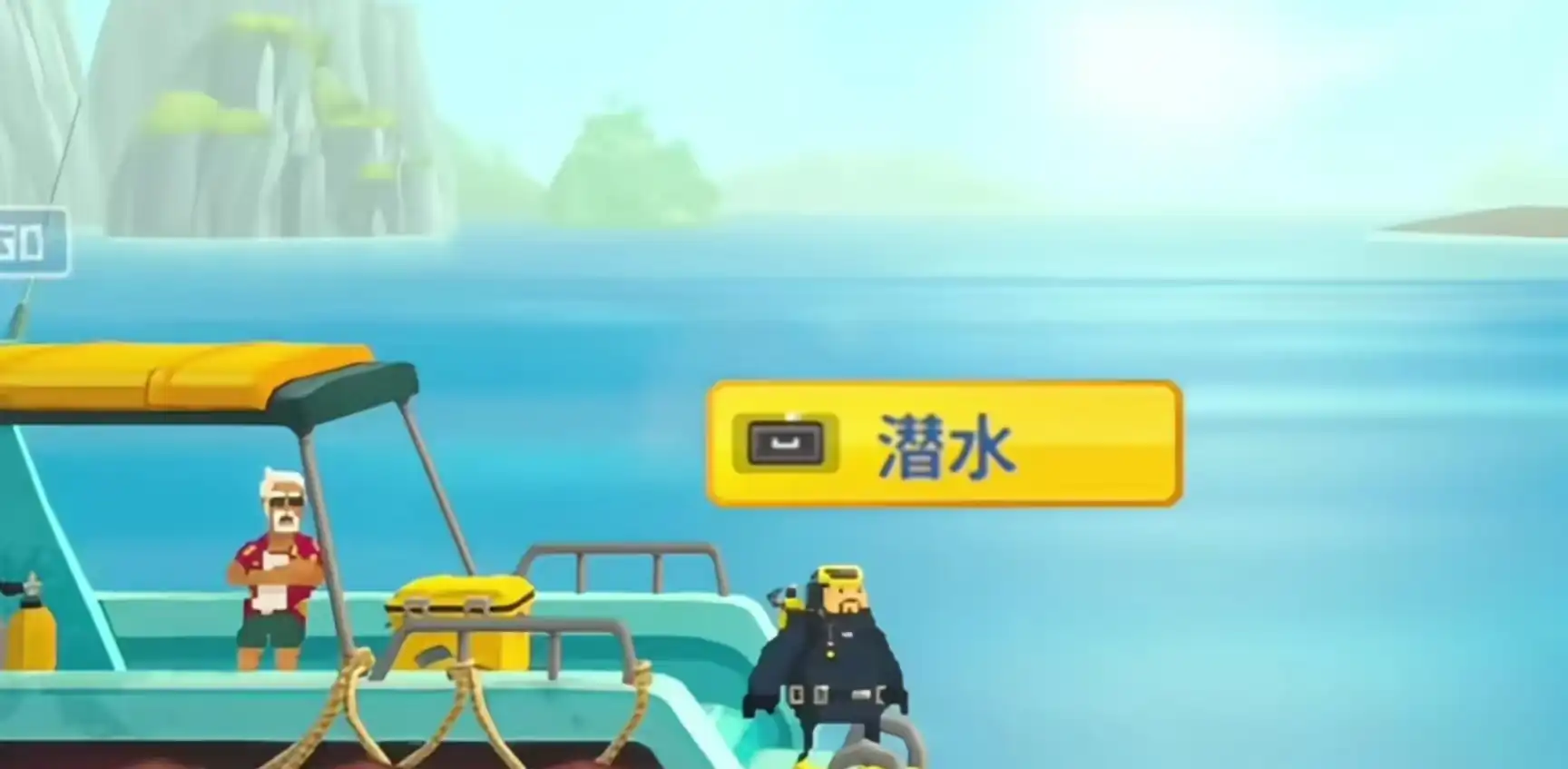 潜水员戴夫投放饲料怎么玩-潜水员戴夫手机版投放饲料方法分享-泡玩网