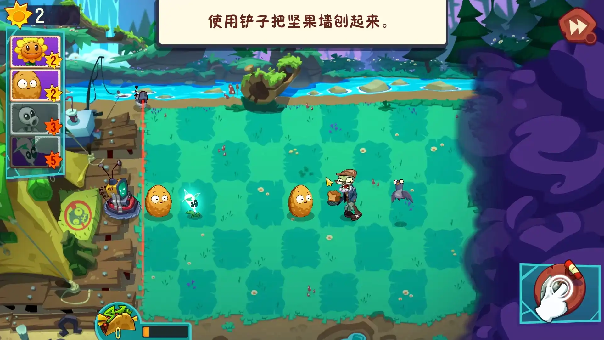 植物大战僵尸3国服预约地址推荐,植物大战僵尸3国服怎么下载