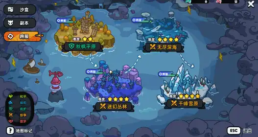 英勇之地怎么结束新手期,英勇之地新手玩法攻略