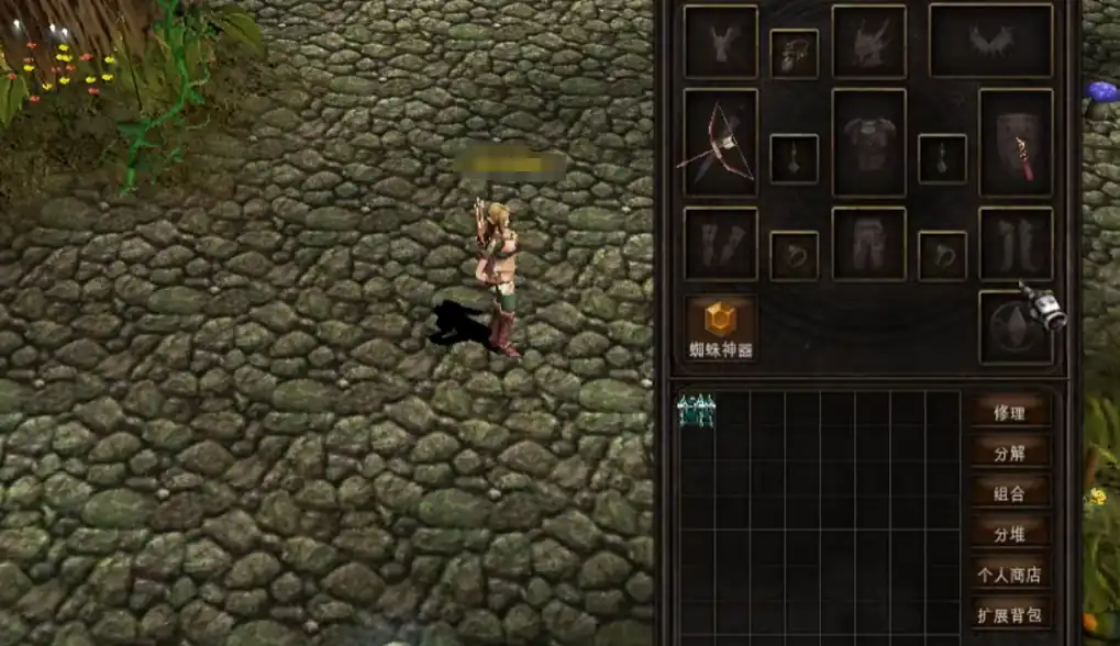 奇迹mu新手元素属性怎么用-奇迹mu新手元素属性用法教学-泡玩网