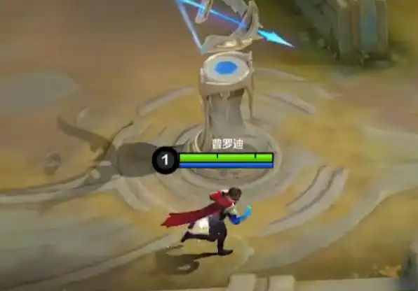 决胜巅峰普罗迪技能是什么,决胜巅峰普罗迪技能介绍,决胜巅峰