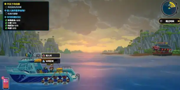 潜水员戴夫鱼笼诱饵怎么选择-潜水员戴夫手机版鱼笼诱饵选择攻略-泡玩网