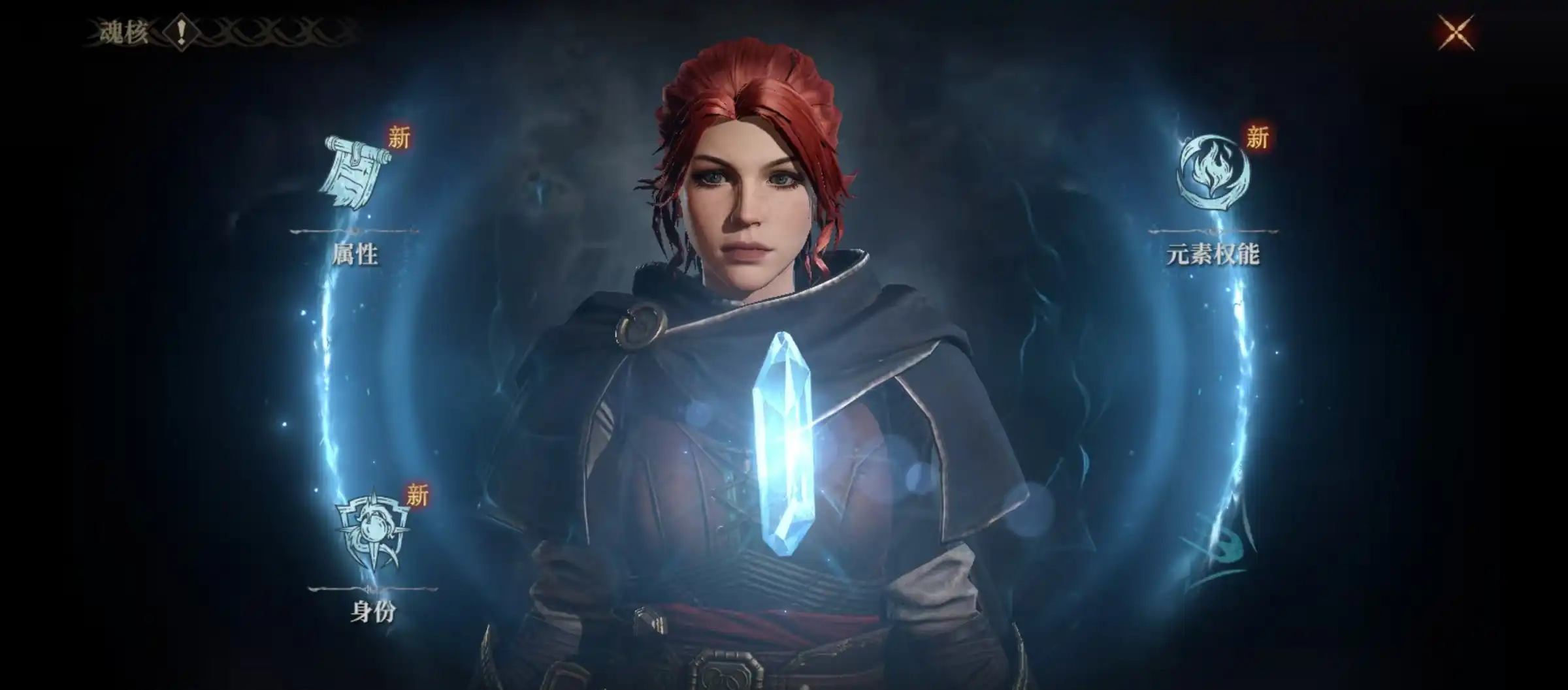 龙息神寂国服什么时候开-龙息神寂国服最新消息介绍-泡玩网