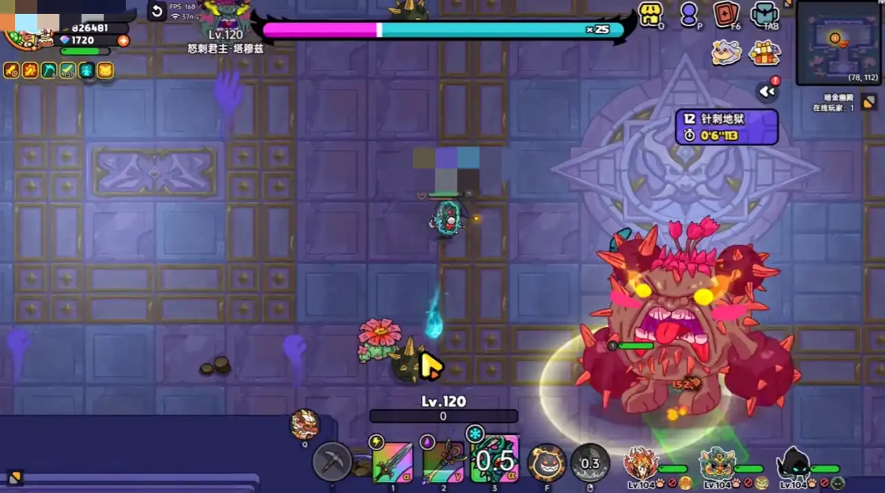 英勇之地暗金幽殿攻略,英勇之地暗金幽殿怎么进去