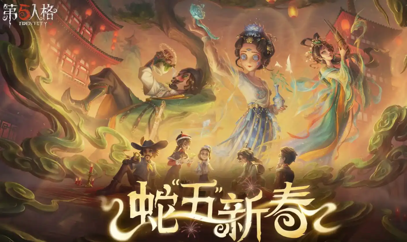 第五人格弓箭手怎么样-第五人格弓箭手介绍-泡玩网