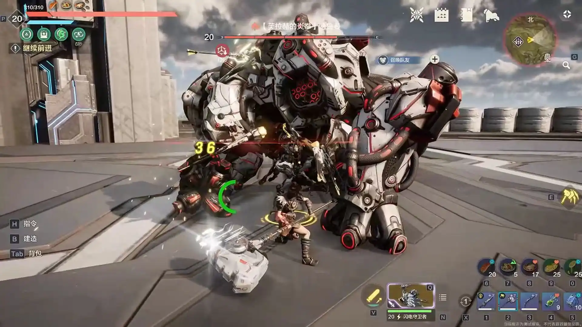 荒野起源机械BOSS怎么打,荒野起源机械BOSS打法介绍