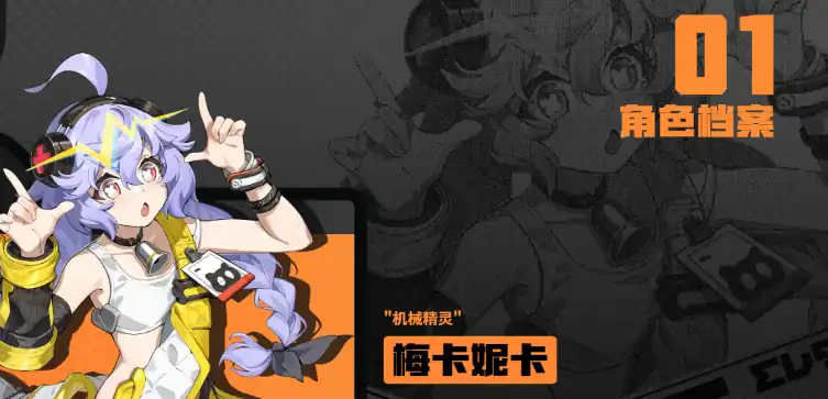 无限大潜行怎么玩,无限大潜行玩法介绍