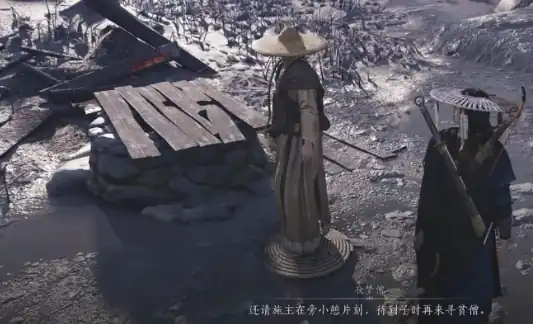 燕云十六声千佛村剧情分享,燕云十六声千佛村剧情讲的是什么,燕云十六声