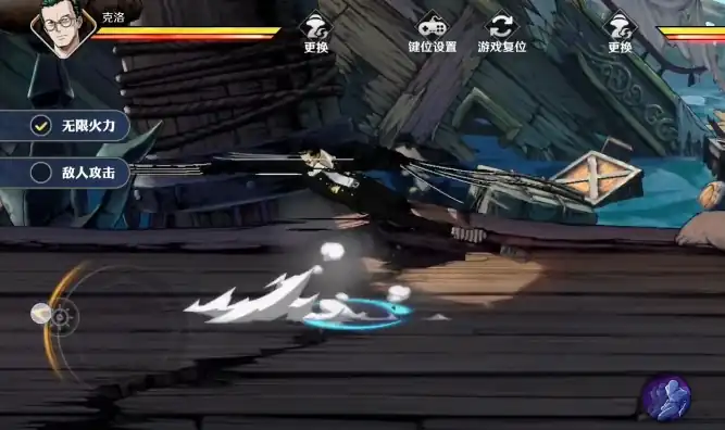 航海王壮志雄心克洛怎么玩,克洛角色玩法介绍